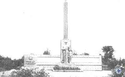 Памятник односельчанам. Петровка, 1981 г.