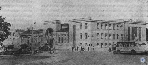 Новый железнодорожный вокзал в Джанкое. 1967 г.