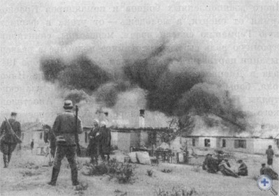 Осуществление в Днепропетровске гитлеровской тактики «выжженной земли». Сентябрь 1943 г.