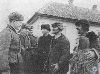 Встреча воинов-освободителей. Никополь, 1944 г.