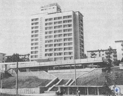 Новая гостиница «Зоря» в Днепродзержинске, 1975 г.