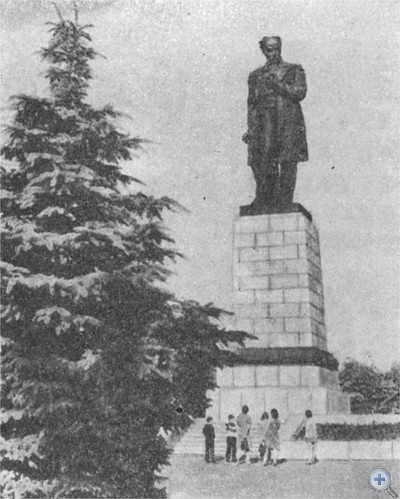 Памятник Т. Г. Шевченко в Днепропетровске. 1976 г.