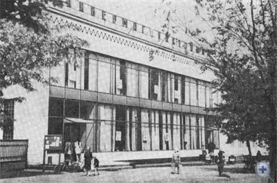 Универсальный магазин в Илларионове, 1975 г.