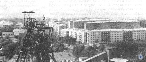 Новый жилой массив в Кировске. 1975 г.