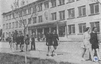 Средняя школа в Новоайдаре. 1975 г.