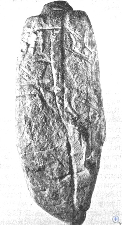 Каменная стела II тысячелетия до н. э., найденная вблизи Сватова.