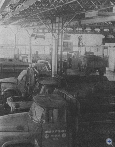 Станция технического обслуживания автомашин в Славяносербске. 1975 г.