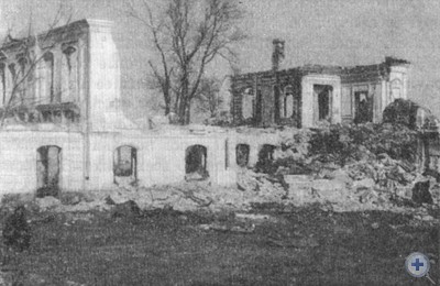 Здание Старобельской больницы, разрушенное гитлеровцами. 1943 г.