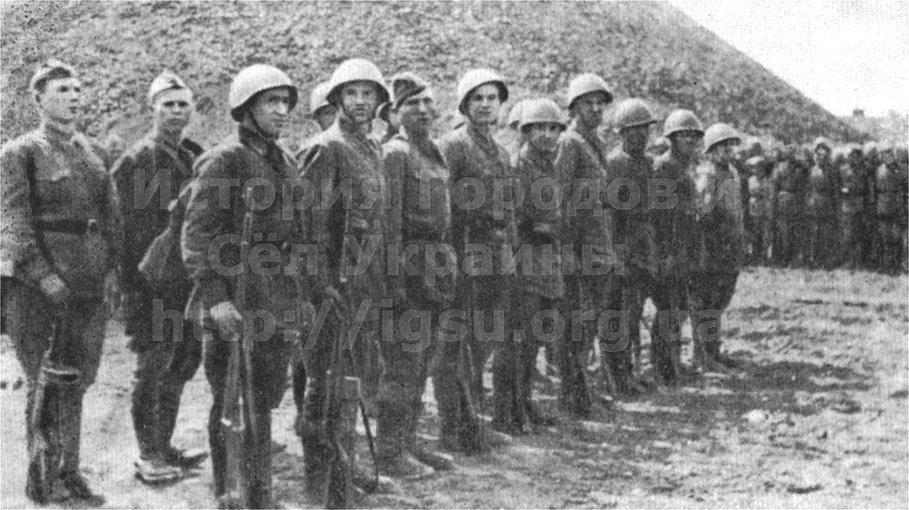 Воины 395-й стрелковой дивизии, защищавшие Боково-Антрацит от немецко-фашистских захватчиков. 1942 г.