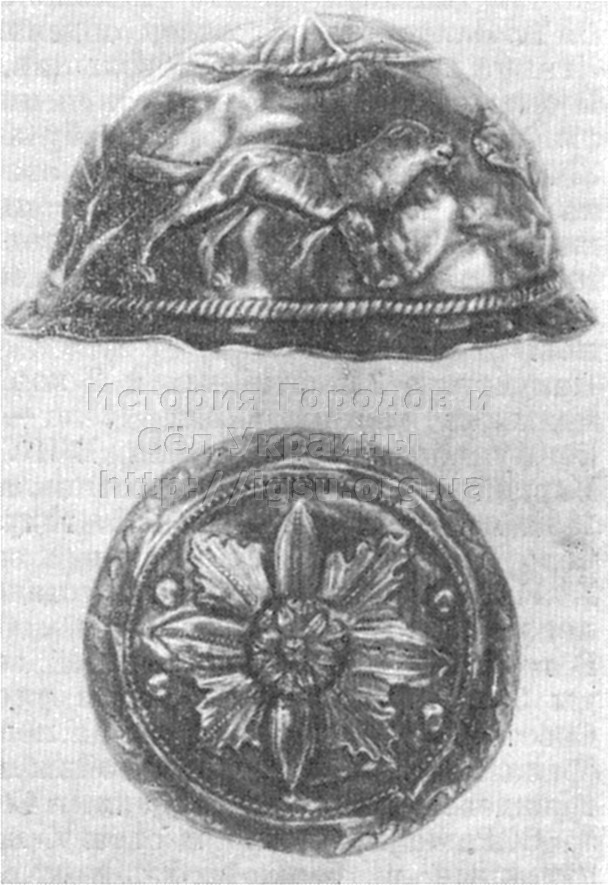 Серебряный фалар с изображением животных, найденный в Подгоровке (I в. до н. э. — I в. н. э.). Государственный Эрмитаж.