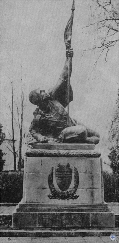 Скульптура воина-освободителя на Холме Славы. Львов, 1976 г.