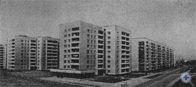 Новые жилые дома по улице маршала П. С. Рыбалко. Львов, 1976 г.