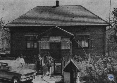 Дом механизатора. Ясенов, 1977 г.