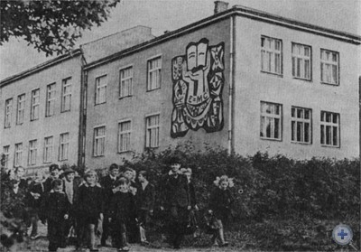 Ясеновская средняя школа им. 50-летия Великой Октябрьской социалистической революции. 1976 г.