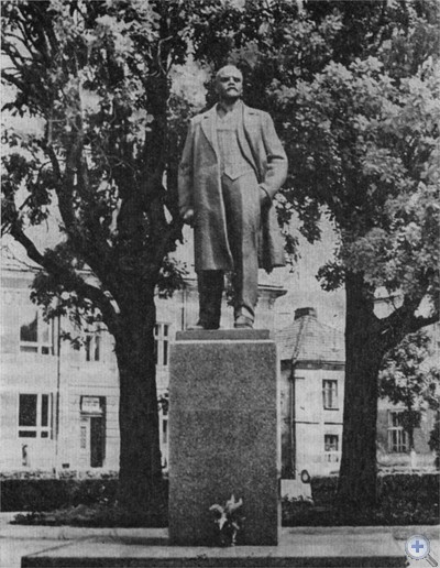 Памятник В. И. Ленину. Городок, 1976 г.