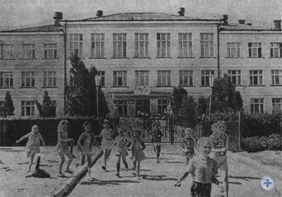 Средняя школа № 1. Жидачов, 1976 г.