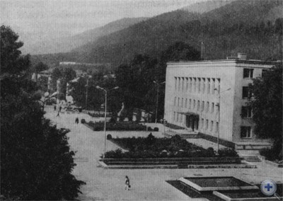 Площадь им. 50-летия Великого Октября. Сколе, 1976 г.