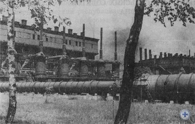 Завод технического углерода. Дашава, 1976 г.