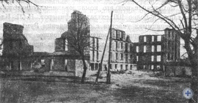 Разрушенные фашистами жилые дома в Николаеве. 1944 г.