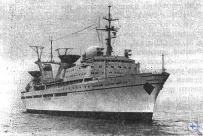 Научно-исследовательское судно «Академик Сергей Королев», построенное на Черноморском судостроительном заводе. 1970 г.