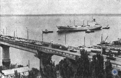 Мост через Южный Буг в Николаеве. 1980 г.
