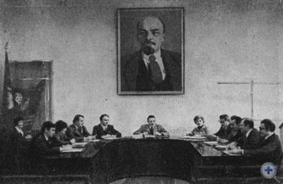 Заседание Николаевского горисполкома. 1980 г.