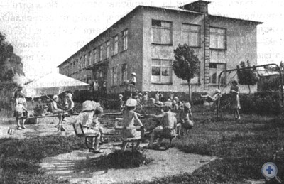 Детские ясли-сад в Доманевке. 1980 г.