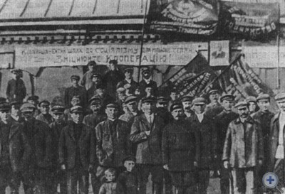В день организации колхоза в Мариновке. 1930 г.