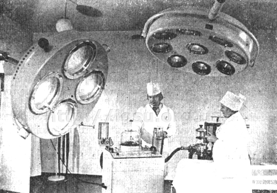 В хирургическом отделении Еланецкой районной больницы. 1980 г.