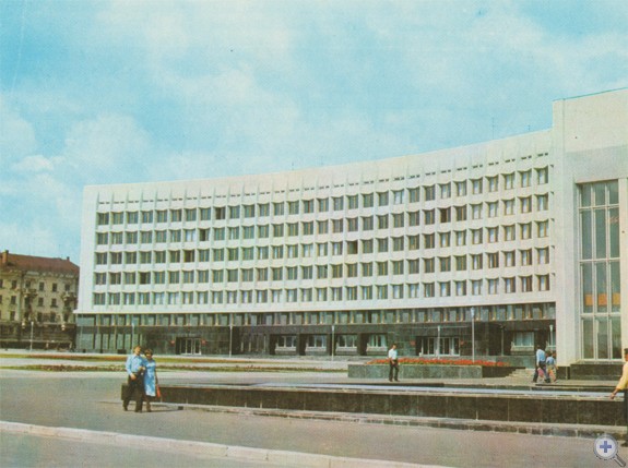 Дом Советов. Сумы. 1979 г.