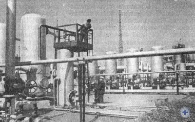 На Качановском газоперерабатывающем заводе Всесоюзного производственного объединения «Союзнефтегаз-переработка». 1979 г.