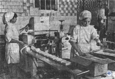 Автоматическая линия на сырзаводе. Белополье, 1979 г.