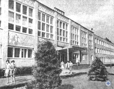 Учебный корпус СПТУ-4 в Лебедине. 1979 г.