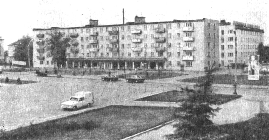 На проспекте Мира города Кролевца. 1979 г.