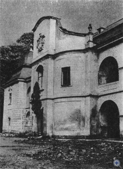 Памятник архитектуры XV в.— дворец Перени в Виноградове. 1980 г.
