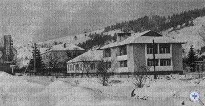 Новые дома в Пилипце. 1980 г.