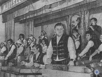 Венгерский оркестр цитристов. Павлово, 1980 г.
