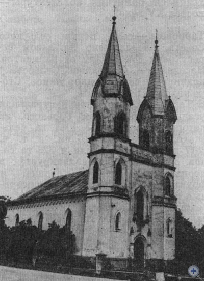 Памятник архитектуры — костел XVIII в. Струмковка, 1980 г.