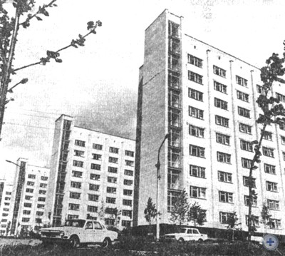 Областная многопрофильная больница. Запорожье, 1979 г.
