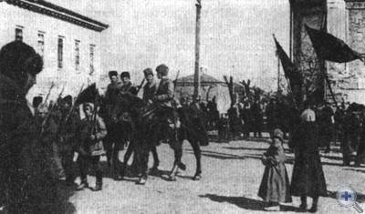 Вступление частей Красной Армии в Бердянск. 15 марта 1919 г.
