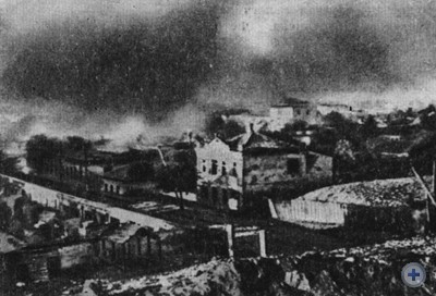 Горит подожженный фашистами город Бердянск. Сентябрь 1943 г.