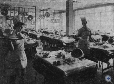 В одном из залов столовой санатория «Лазурный». Бердянск, 1979 г.