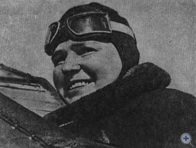 Герой Советского Союза летчица П. Д. Осипенко, 1938 г.