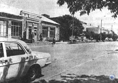 Центральная улица Осипенко. 1980 г.