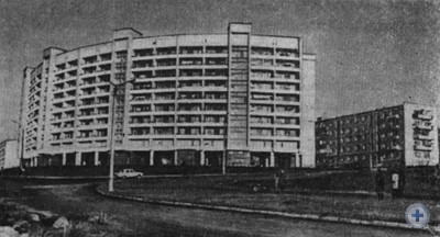 Улица Шахтерская. Днепрорудное, 1980 г.