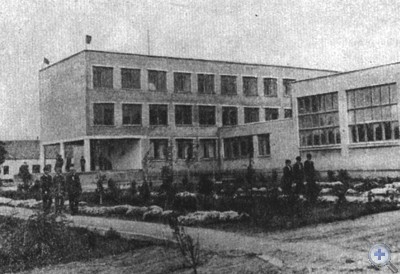 Веселовская средняя школа № 2. 1978 г.