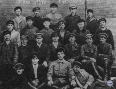 Группа комнезамовцев села Великая Белозерка. 1922 г.
