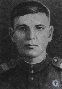 Герой Советского Союза И. П. Голуб. Куйбышево, 1943 г.