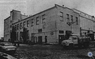 Михайловский комбикормовый завод. 1979 г.