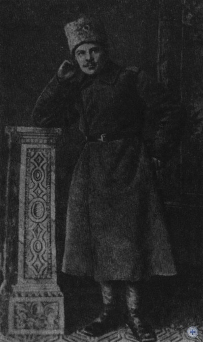 П. Д. Ломейко — первый председатель ревкома на станции Пришиб. 1917 г.